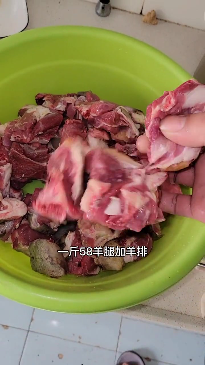 羊肉火锅的做法潮汕