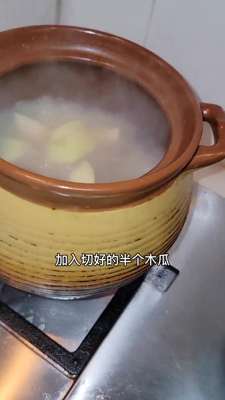 木瓜鲫鱼汤的禁忌