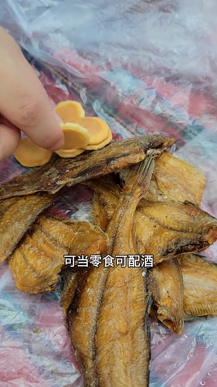 上海比目鱼又叫什么
