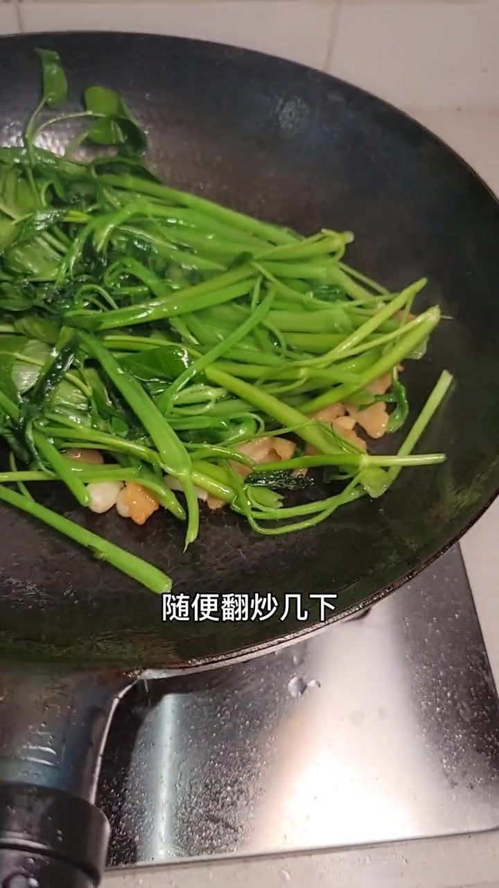 潮汕黄豆酱炒空心菜