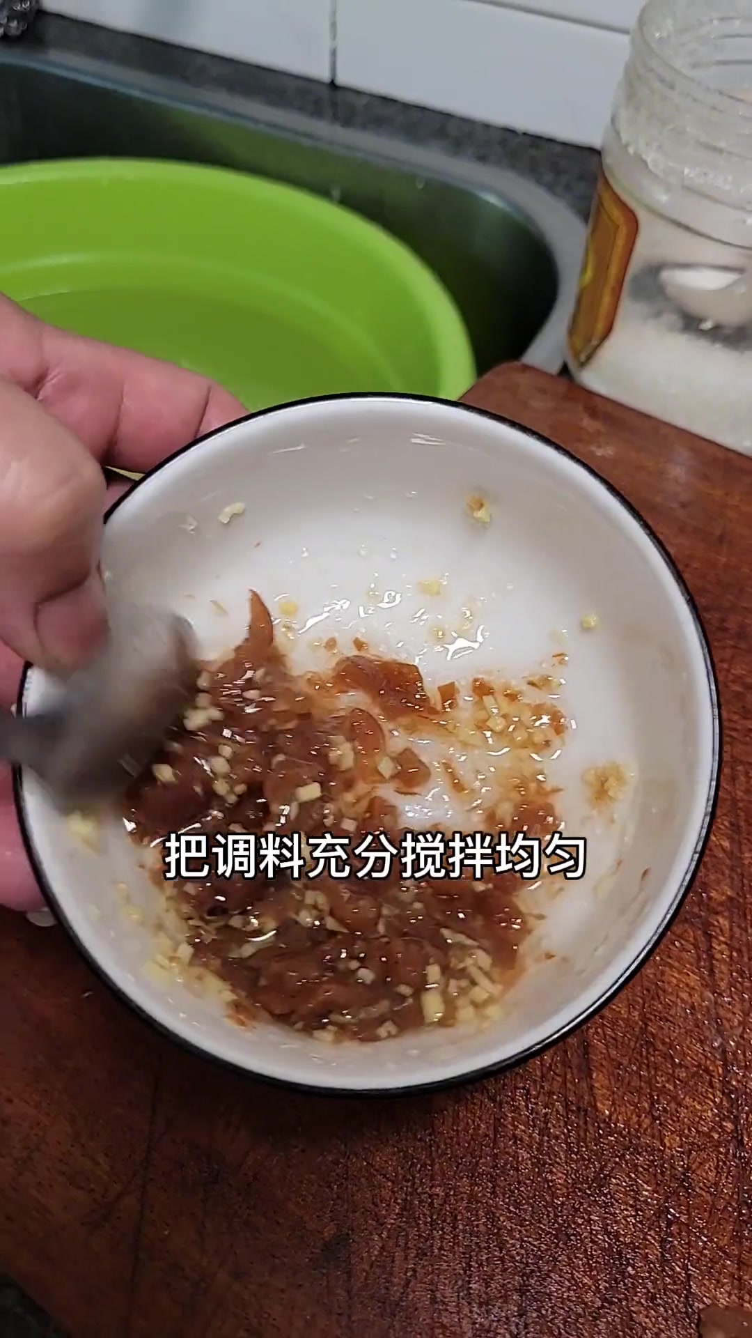 泥猛鱼潮汕经典蒸酸梅,鱼肉鲜嫩无腥味,开胃下饭,值得收藏!潮汕美食
