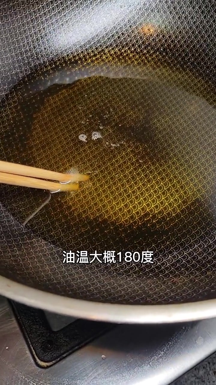 皇家小虎小胖子油条热量