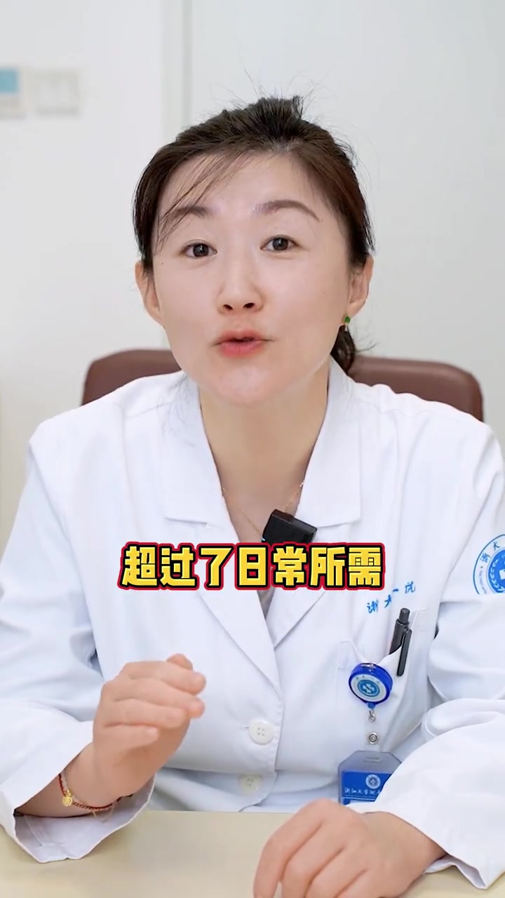 饮食减肥,就是在保证营养基础之上,把高热量食物替换成低热量的 减肥 减肥小知识 减肥食谱