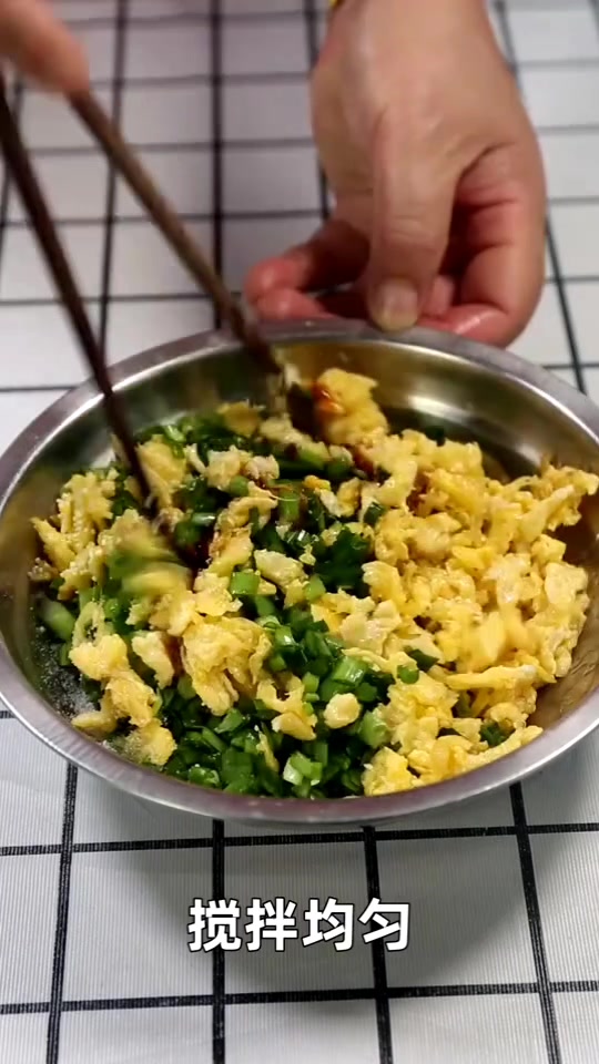 好吃的韭菜盒子、 面与馅做法