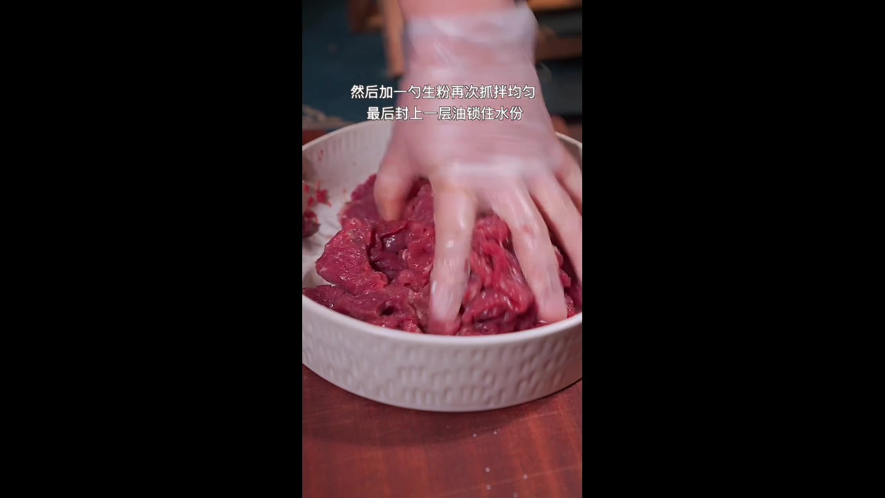分享辣椒炒牛肉的做法,在亲朋好友面前展示自己的厨艺吧!