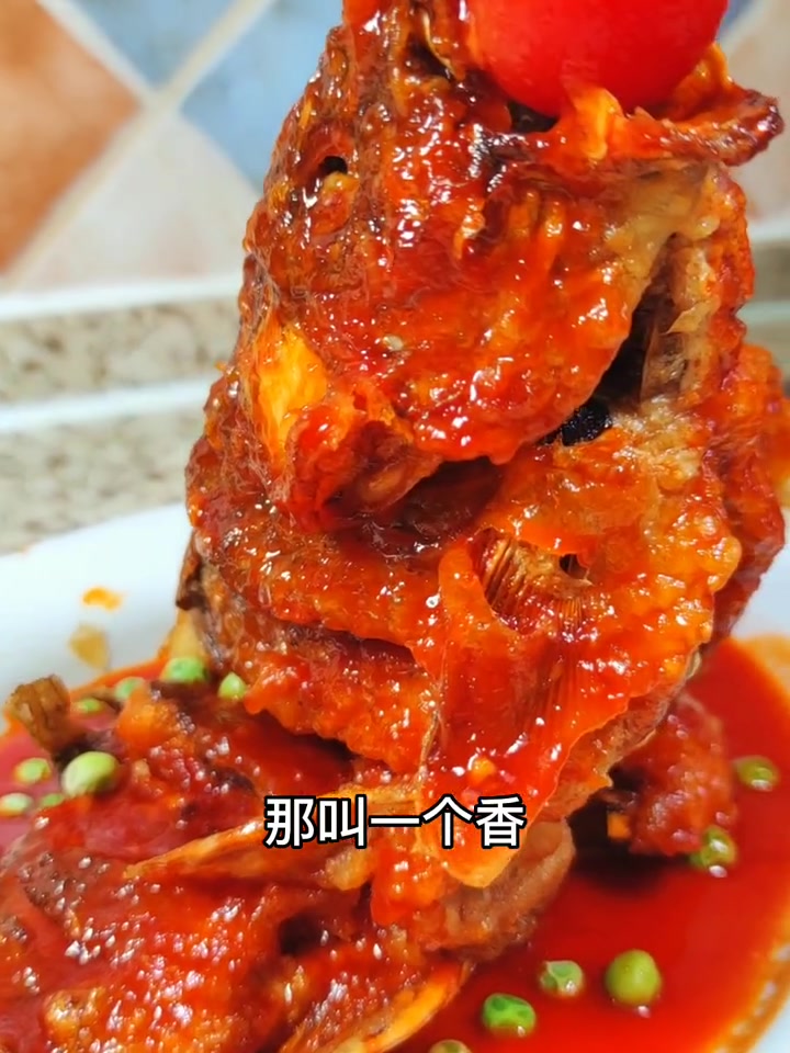 今天腊月二十三小年夜,做一道浇汁鲤鱼祝大家:2023红红火火,富贵吉祥!大年三十餐桌上一定