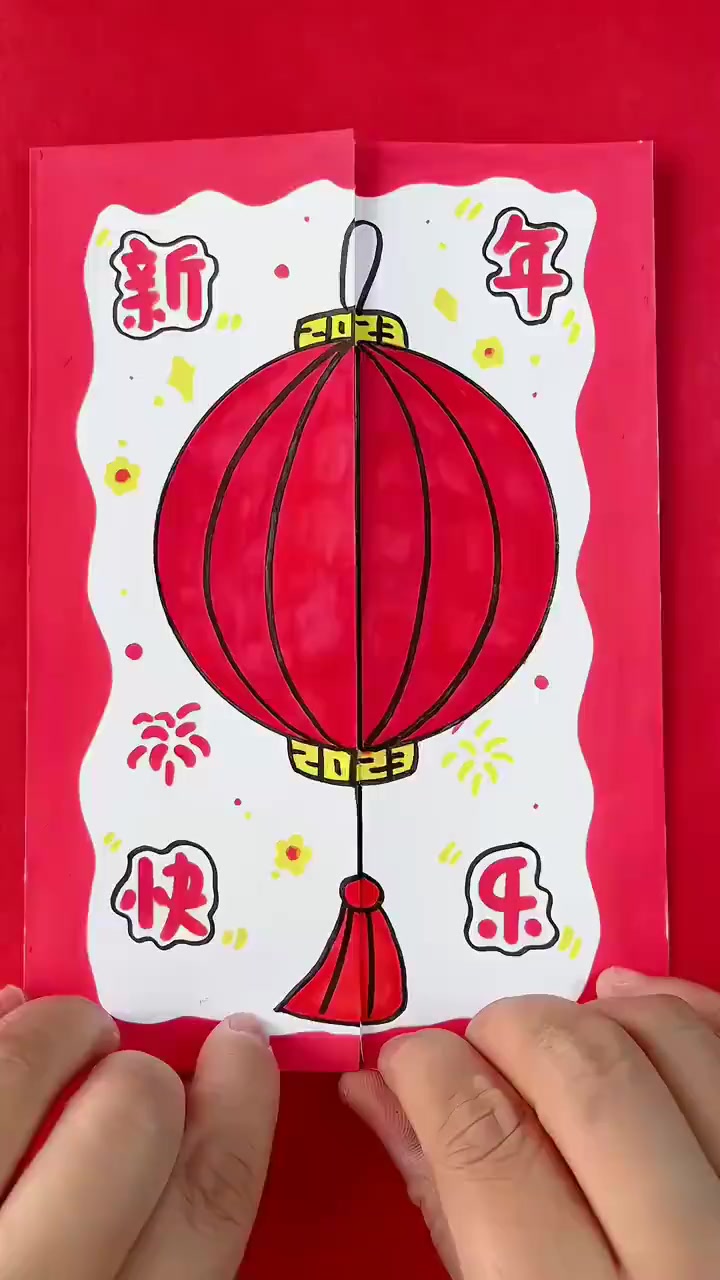 「马住!兔年贺卡手绘教程「兔子」」年味渐浓,教你 怎么画一个萌兔贺卡 ↓↓↓家有小朋友的,