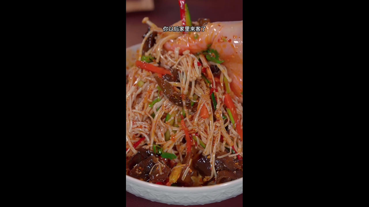 分享凉拌金针菇的做法,在亲朋好友面前展示自己的厨艺吧!