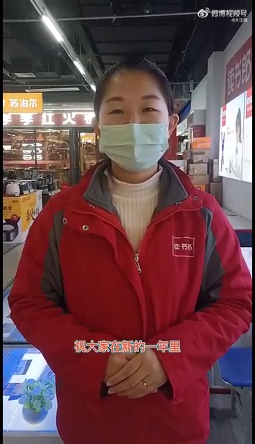 年味满满在江西「」年味江西 新春走基层《上大江新闻 品赣味年俗》系列策划之乡音拜年视频,第