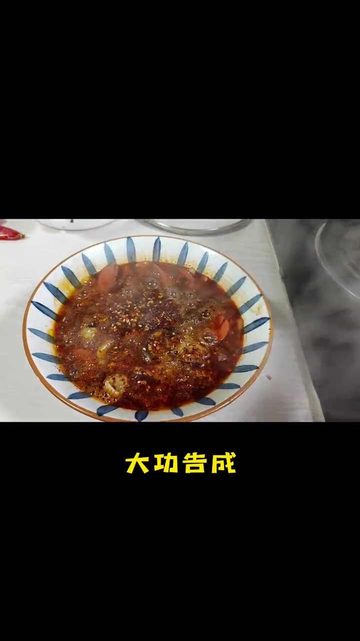 雨润 雨润双椒水煮鱼 制作简单出餐快,放了很多辣椒面发现并没有那么辣,五分钟速食餐,完成