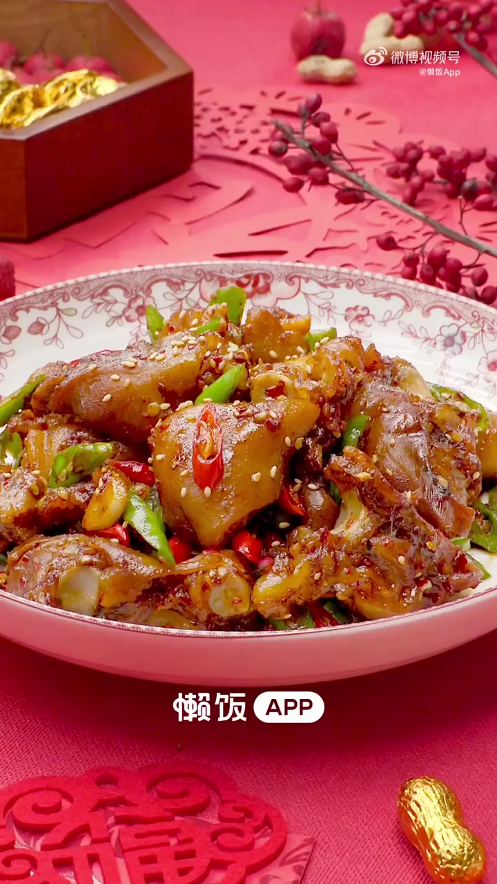 舌尖上的武汉「年夜饭[gf]1f336[/gf][gf]fe0f[/gf]麻辣炒猪蹄」软糯