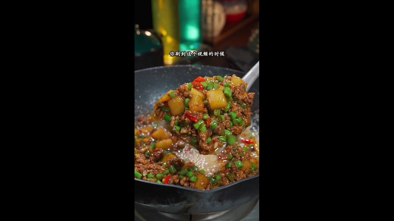 分享肉沫炒土豆的做法,在亲朋好友面前展示自己的厨艺吧!