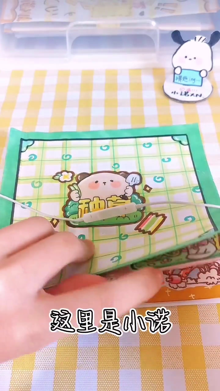 自制肉球贴纸做手账