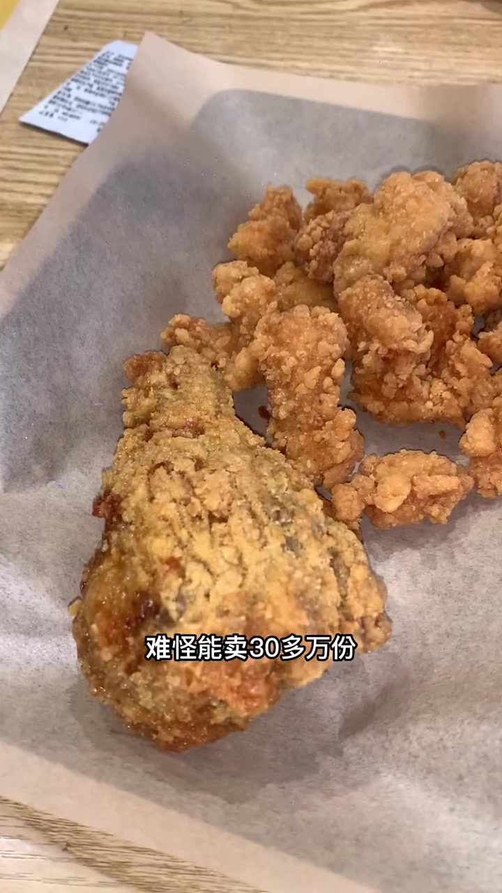 吃完这餐披萨得等好久才能吃了,手术一切顺利,祝大家新年快乐,身体健康!尊宝比萨