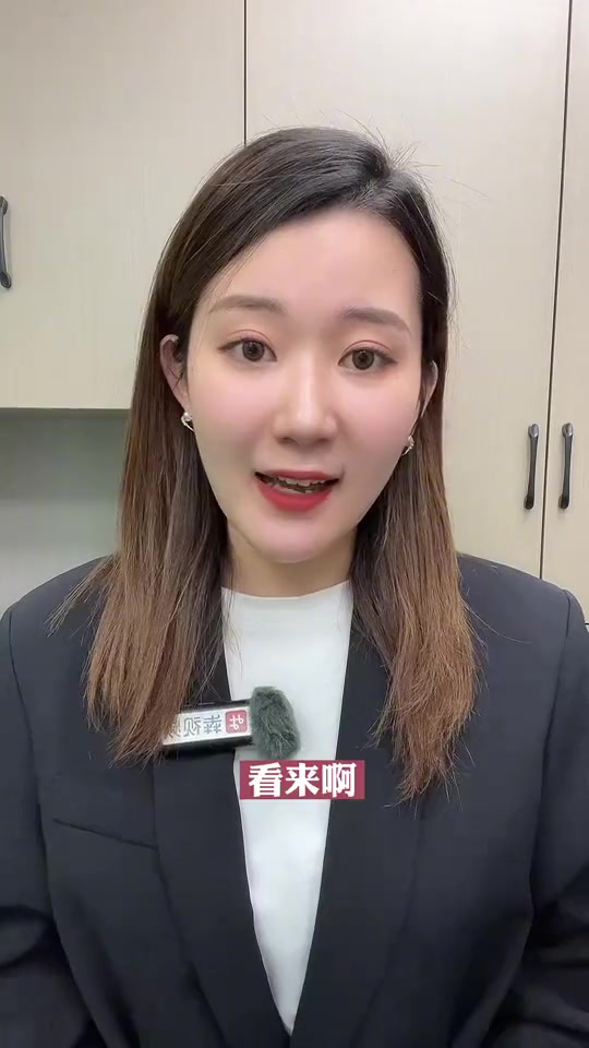 新闻犇一下|吃火锅前拍了一张照,没想到竟然救自己一命