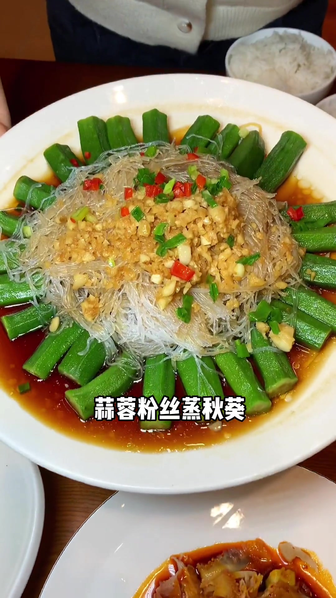 太原小明哥