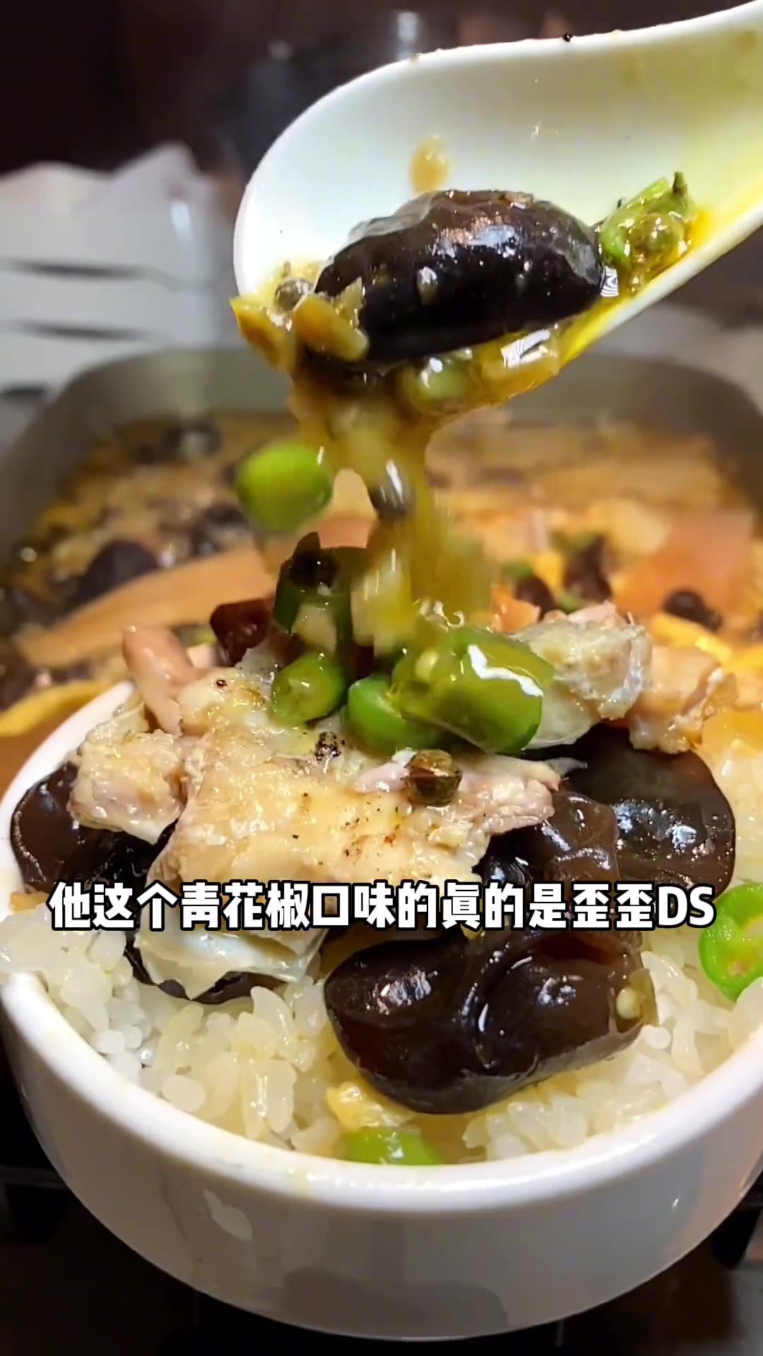 南中环清控139半天妖烤鱼4人餐,味道属实不赖 +小助手 初秋正当食