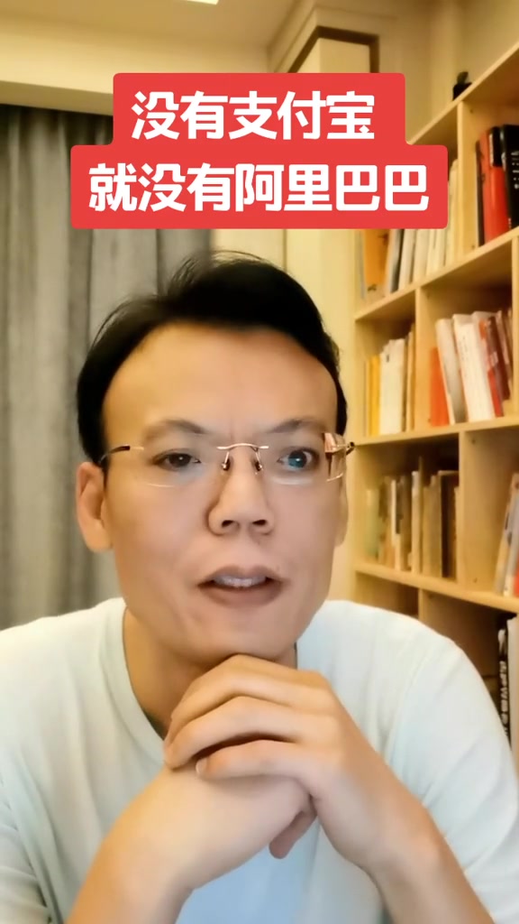 蚂蚁上树是什么服务什么意思