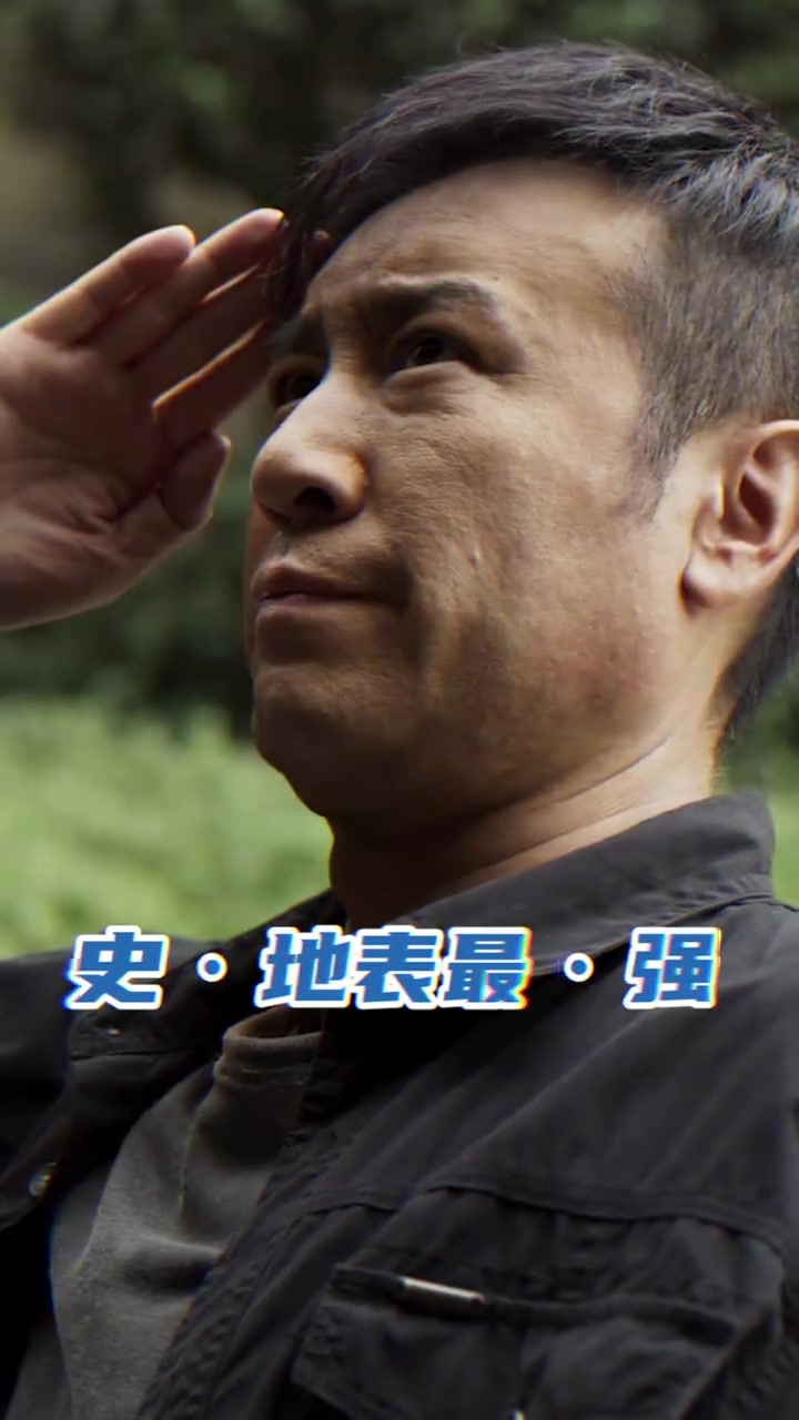 在 三体电视剧 里必要的时刻,我们史强 于和伟 就一定会开口,简单易懂却不失深刻道理,史强