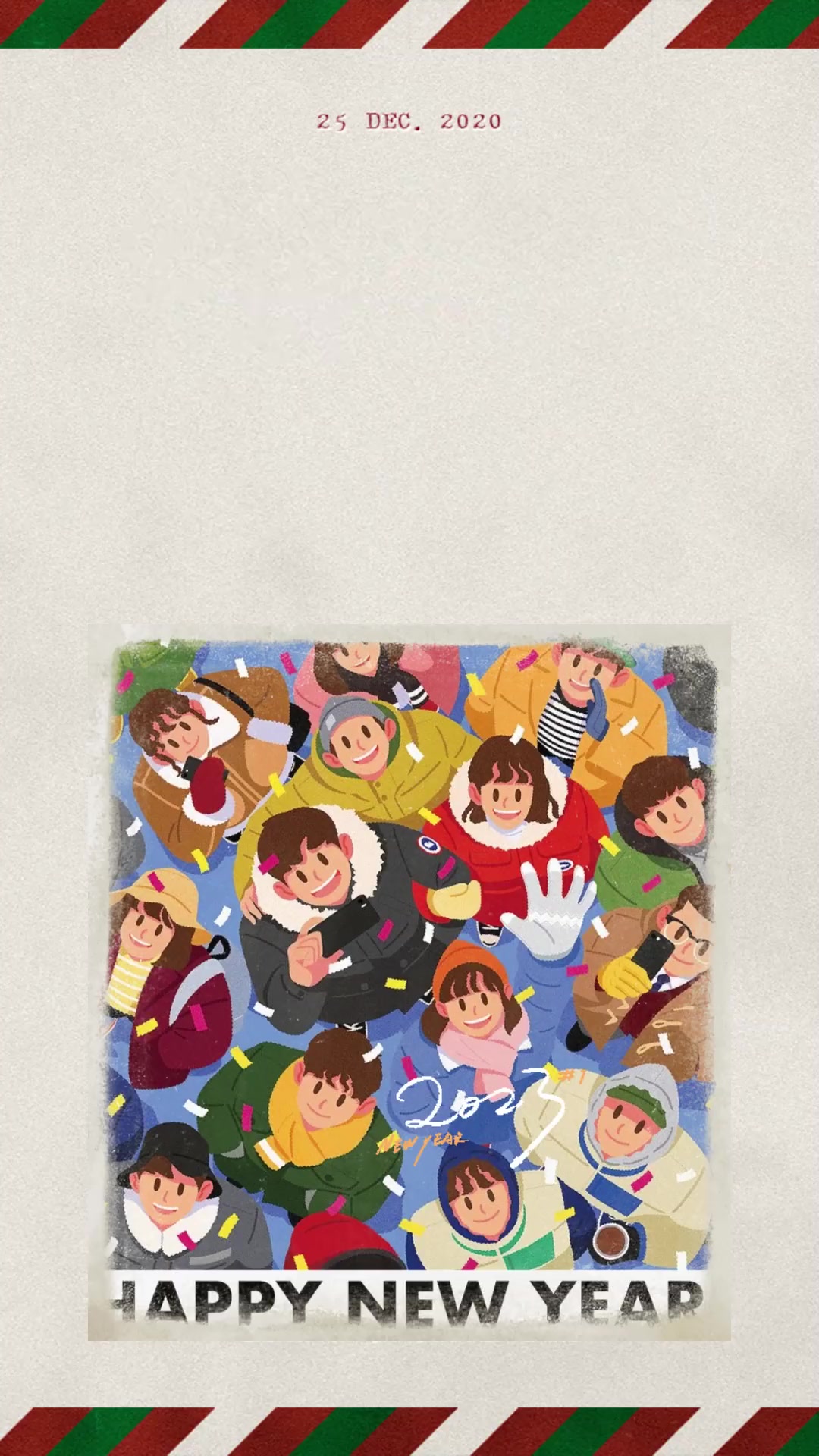 小众文艺的跨年文案![gf]2728[/gf] 2023 好运加满～元旦快乐![gf]1f