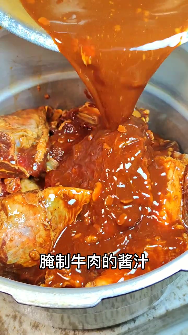 年夜饭必备凉菜之酱牛肉!今天分享一个超级简单的做法 大年三十餐桌上一定要有的菜 大口吃肉的