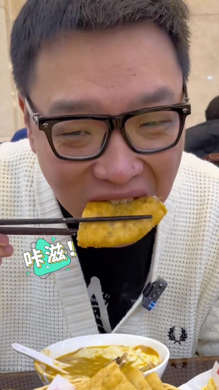 探店郑州方中山,胡辣汤明星店 餐饮 商业思维 美食