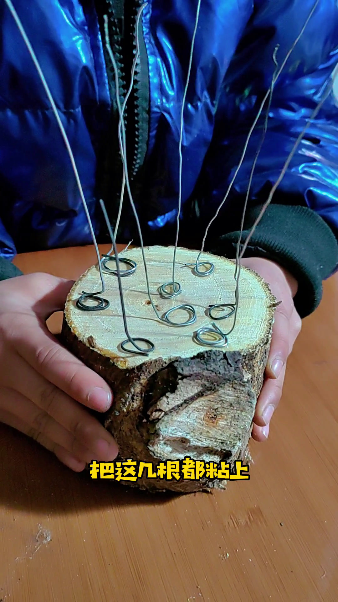 弹簧小鱼喜庆又好玩
