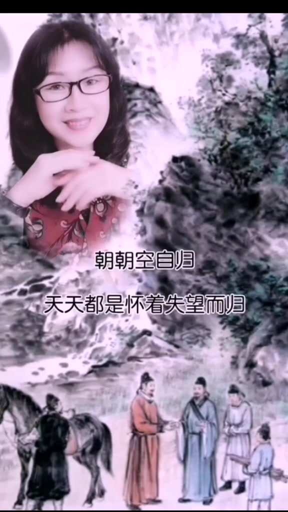 唐诗诵读:留别王维 唐:孟浩然诵读者:红杉树 感谢朋友们耐心聆听～地摊创业 小助手