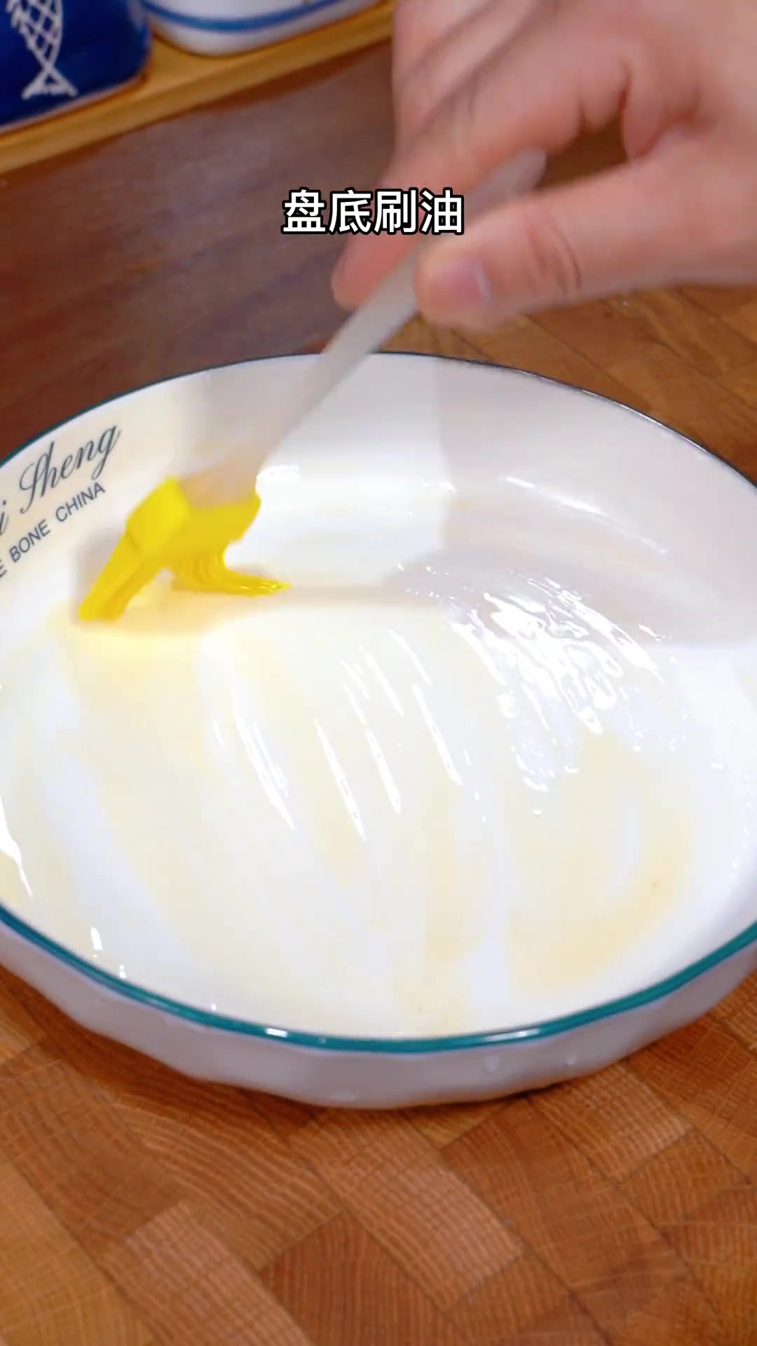 在家里做了个萝卜糕 年夜饭