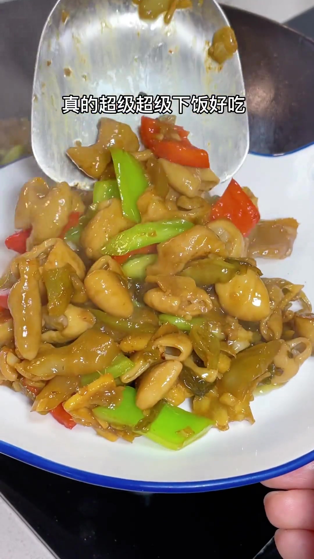 家乡美食咸菜炒猪大肠 家乡美食 创作灵感