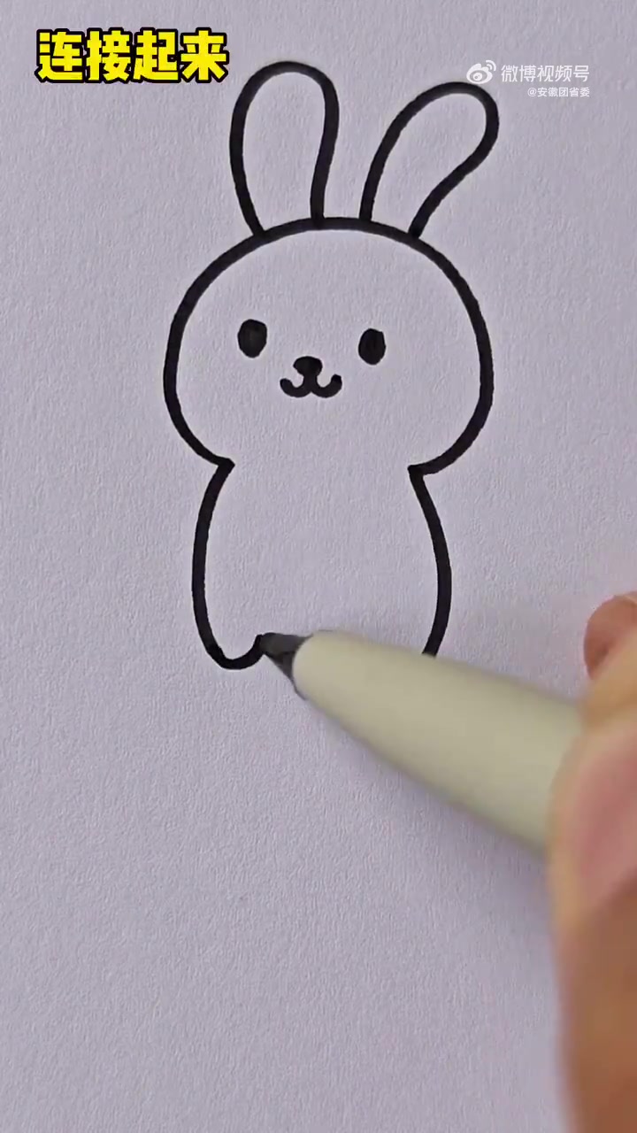 兔年将至,这样画放烟花的小白兔,小孩子一学就会!放烟花的小兔子简笔画教程↓带着小朋友们学起