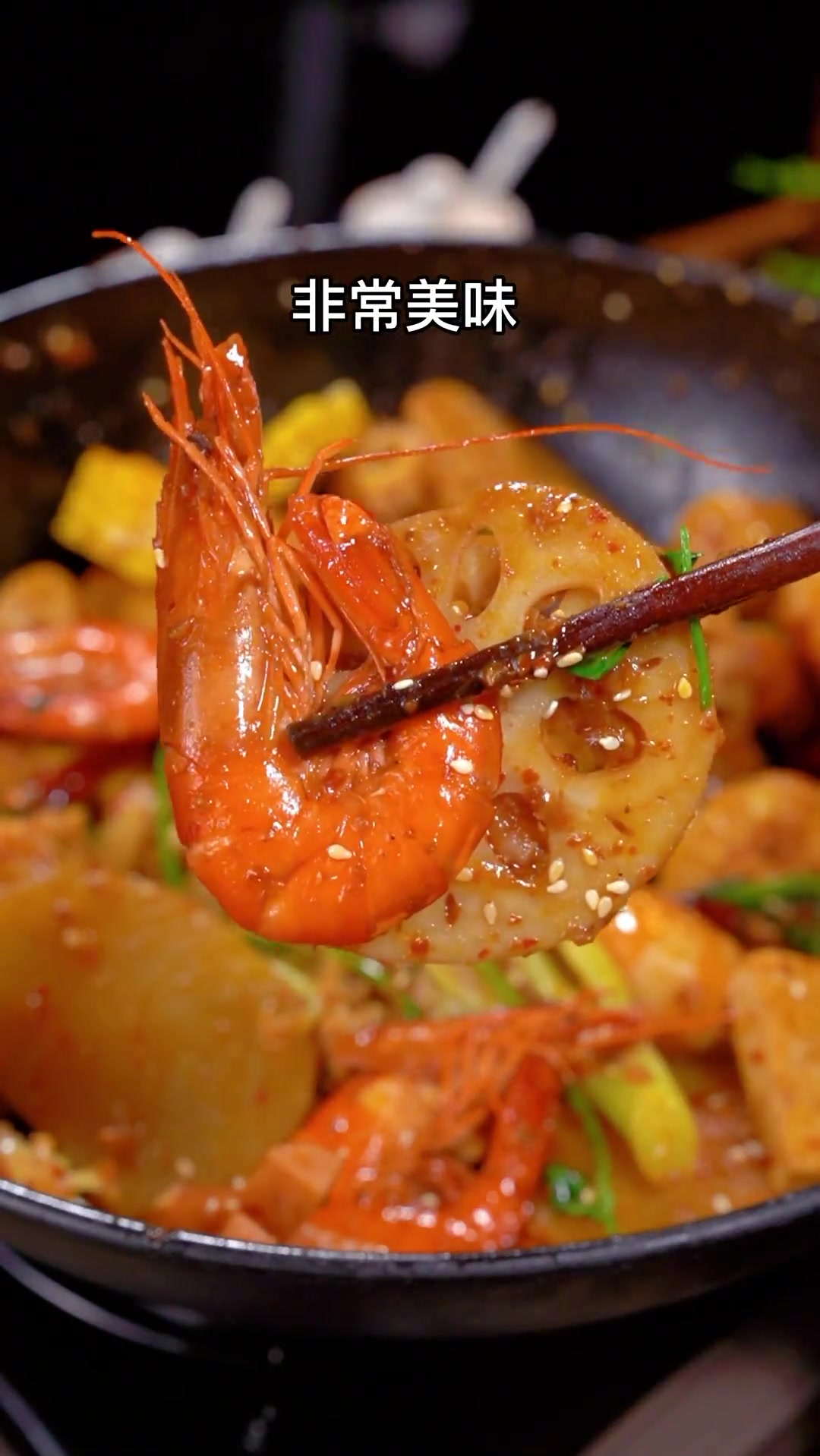 麻辣香锅什么配菜好吃