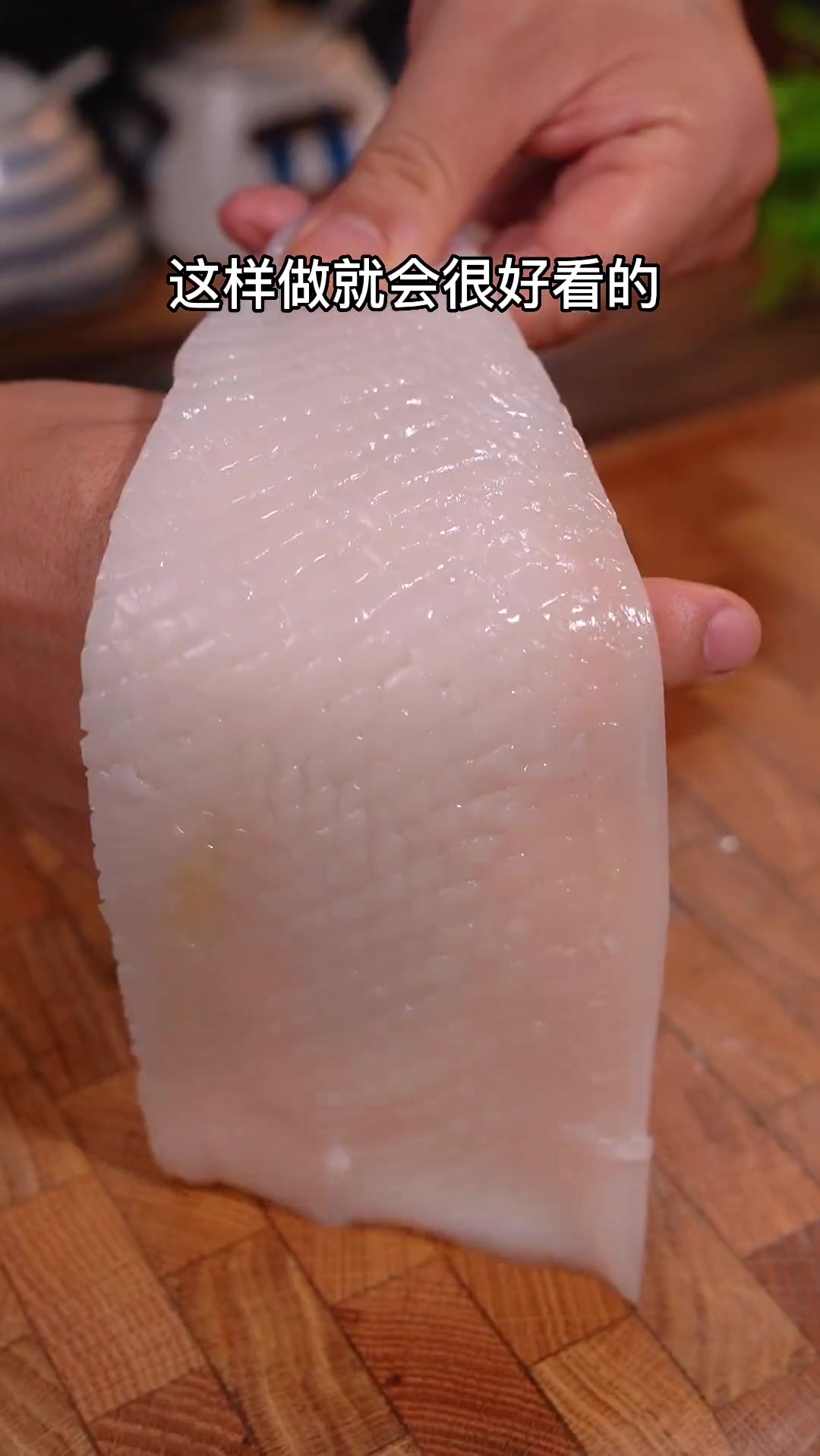 油炸不杀小鱿鱼的做法