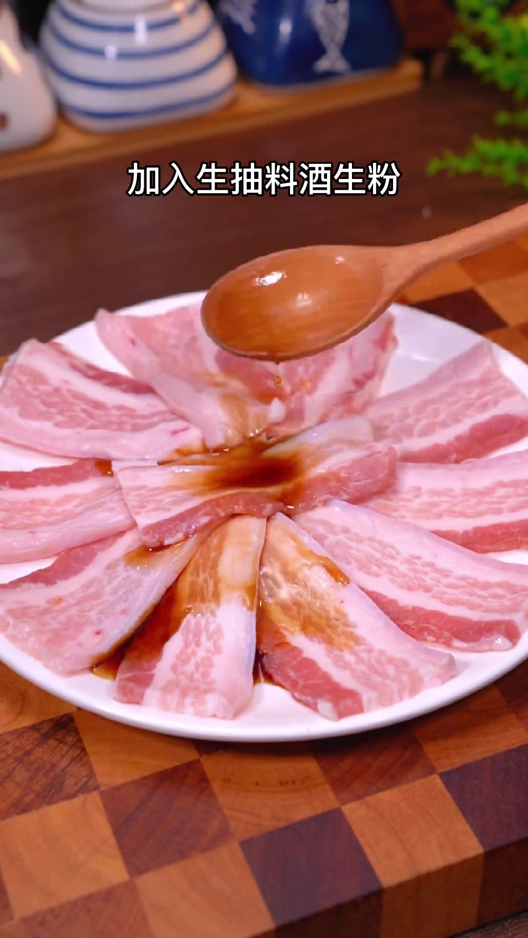 韩式烤肉怎么做