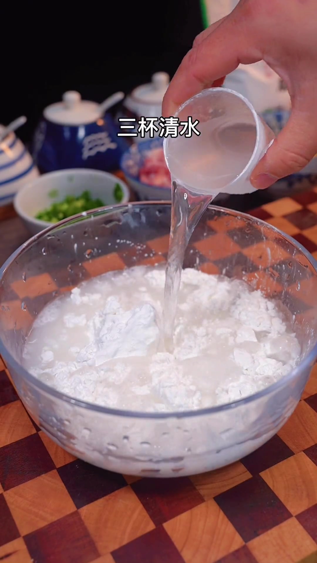 广东肠粉怎么做