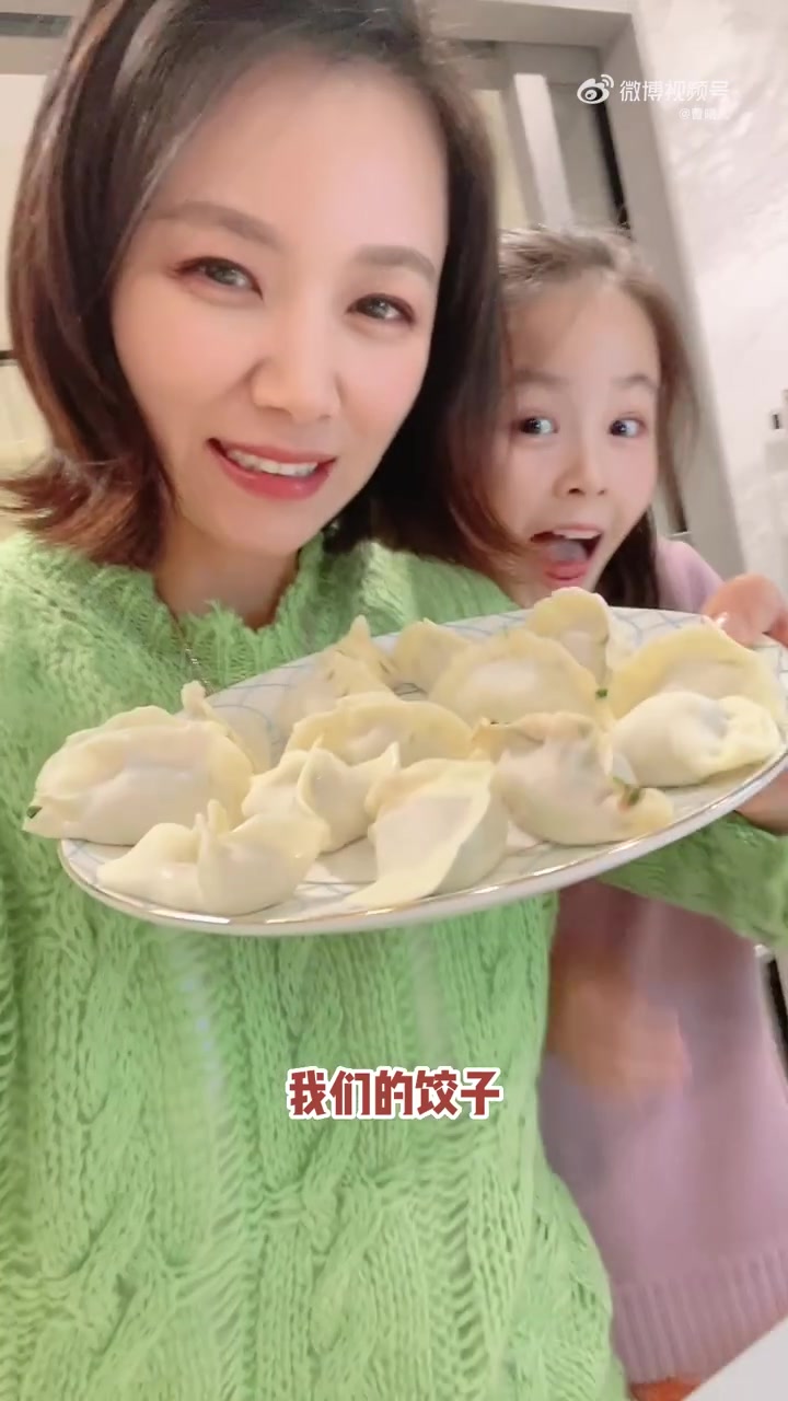 年夜饭  大年三十吃饺子????虽然有些小翻车,但无伤大雅???? 大家除夕快乐哦,一起干个饺子  曦