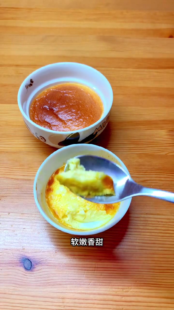 蛋挞液布丁空气炸锅