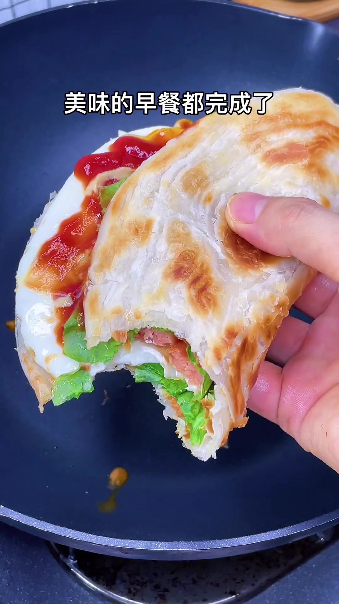 手抓饼可以放哪些配菜