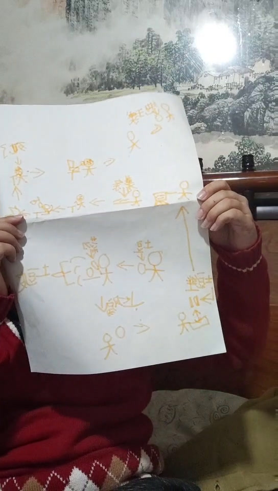 沙雕火柴人变成僵尸