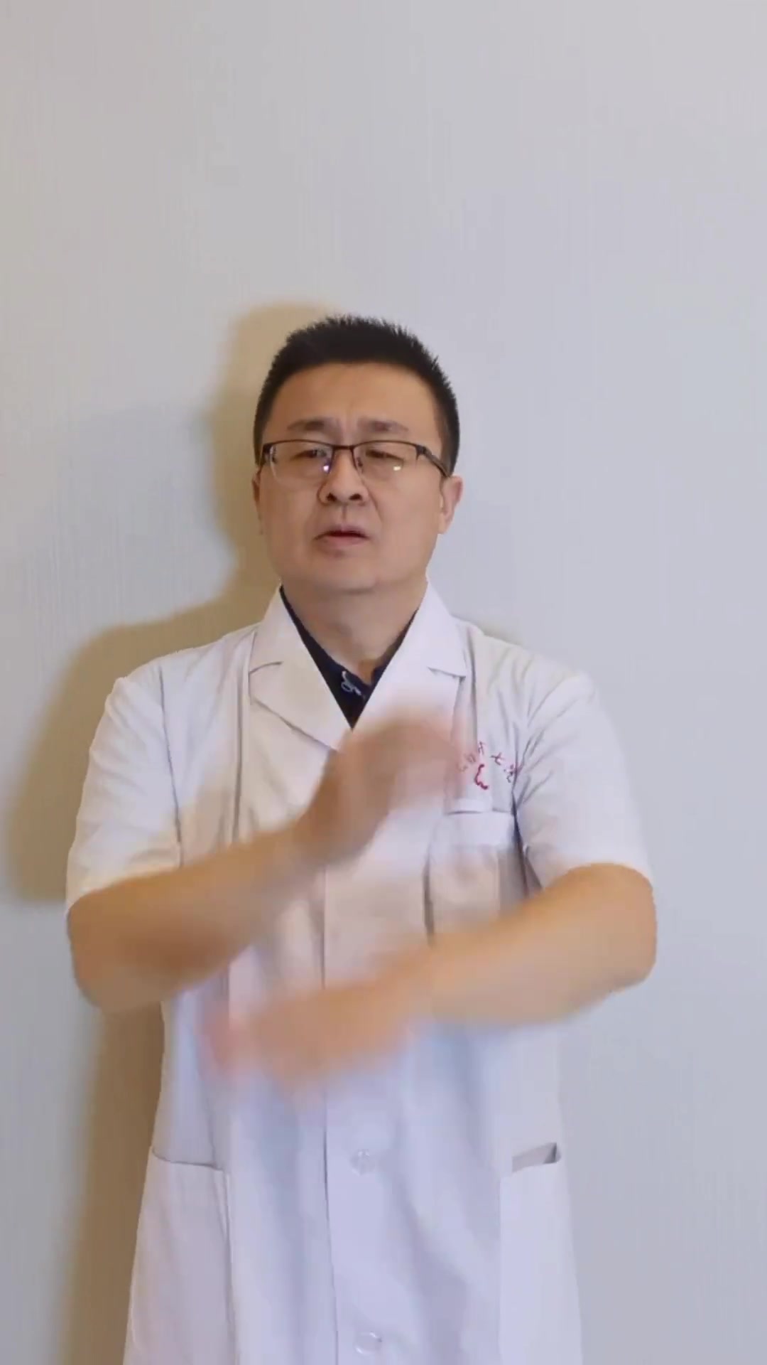身上鸡皮肤怎么办?这几个问题得知道 科普 尿素 鸡皮肤