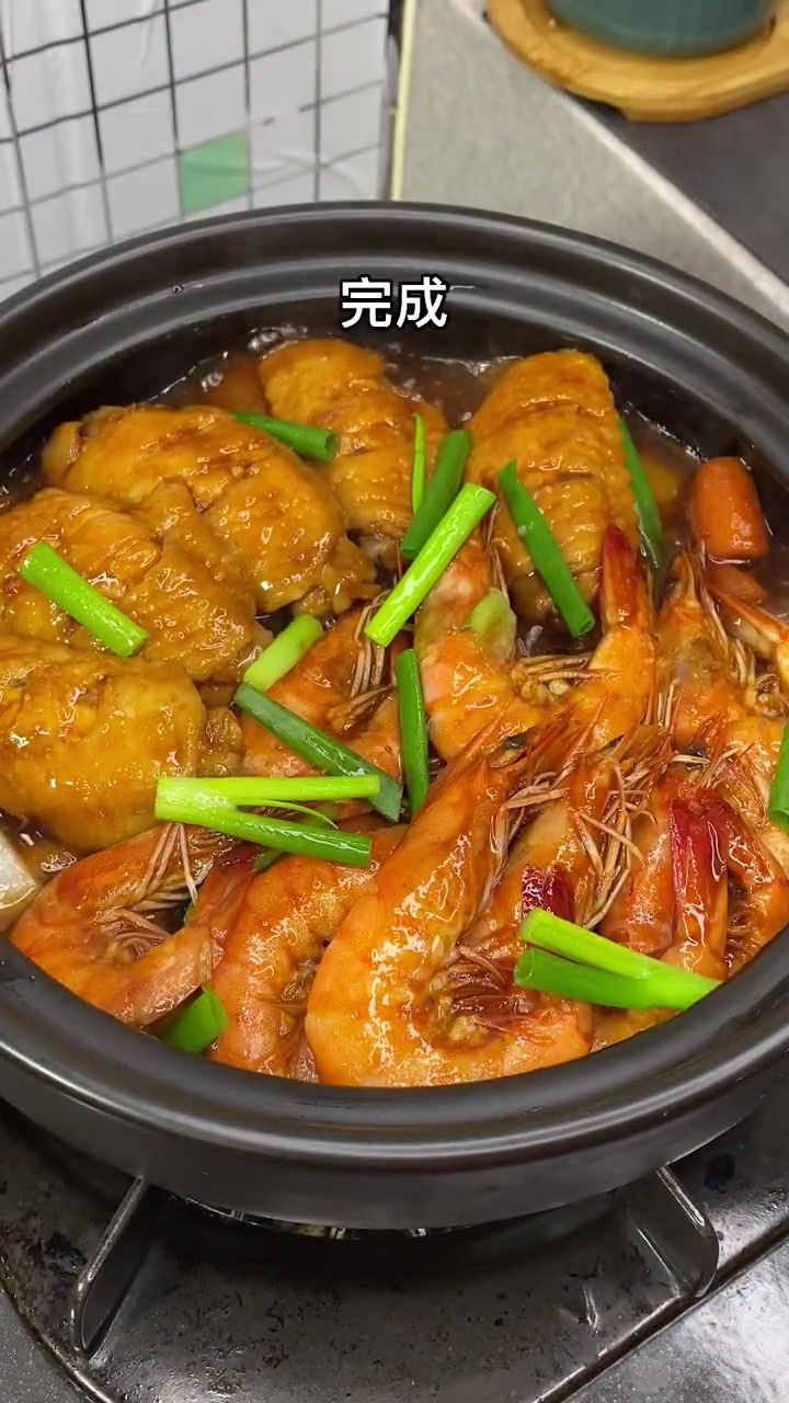 鸡翅虾煲的做法