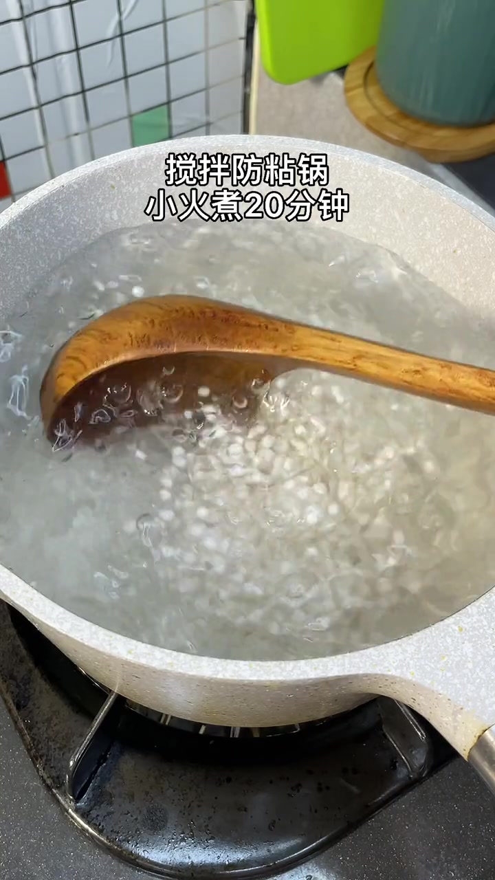 绿豆粥怎么煮