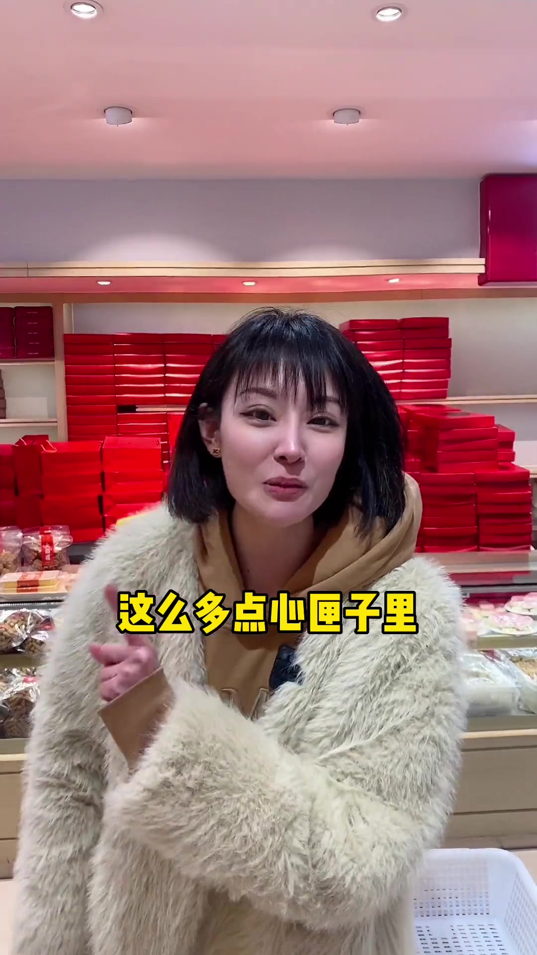 来天津得尝尝这老字号的点心～逢年过节拎着送礼倍儿有面儿