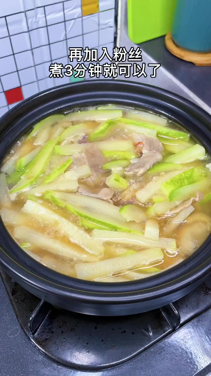 节瓜粉丝煲做法