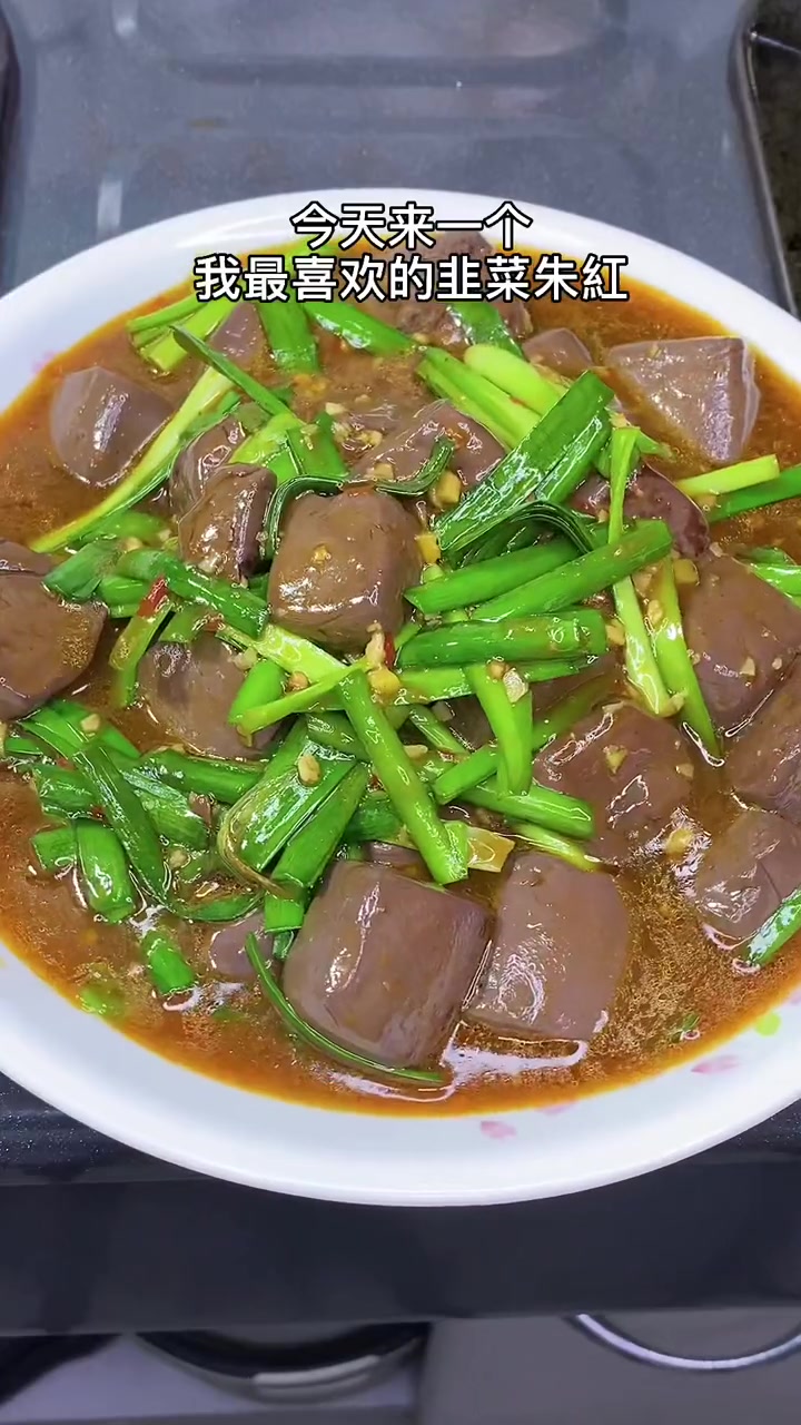 潮州菜