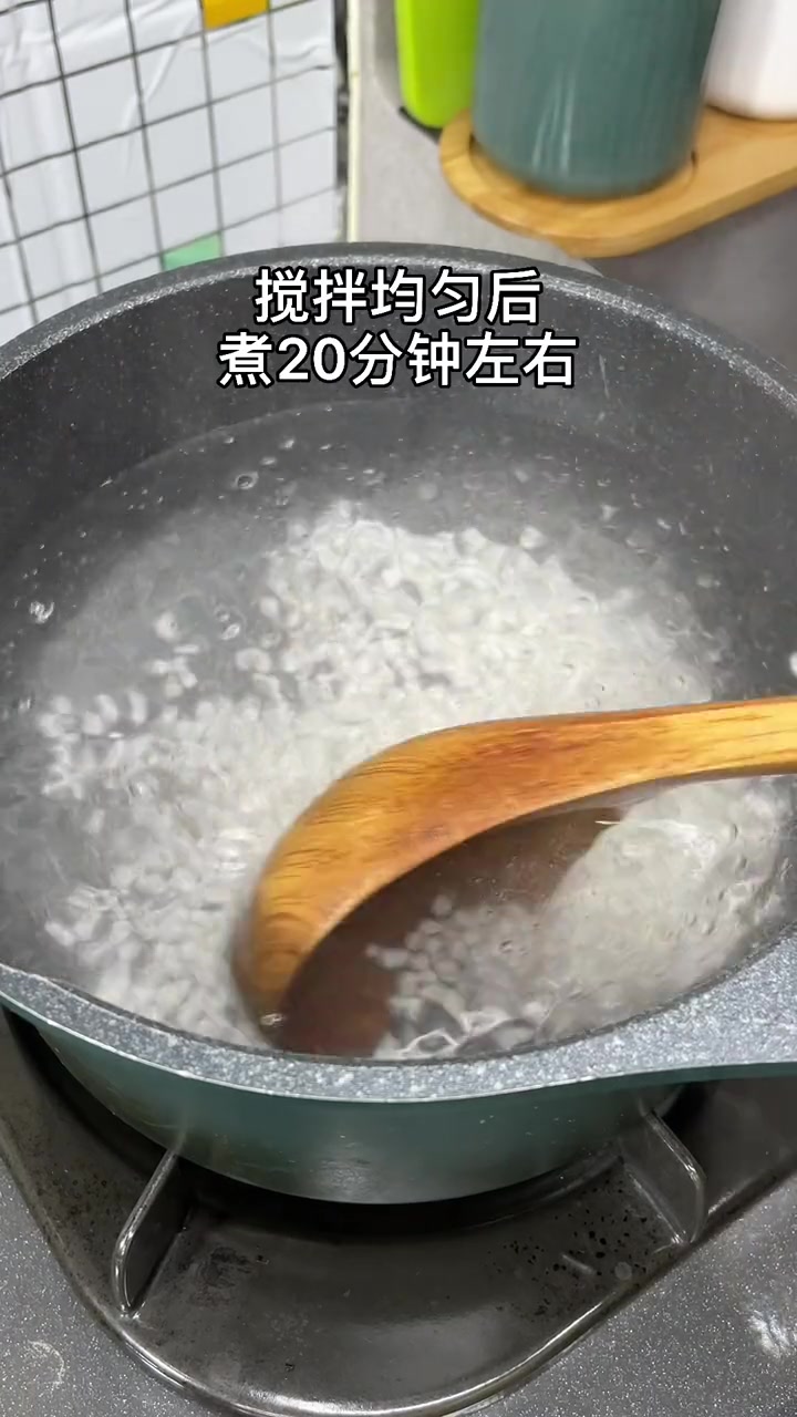 教大家煮西米的小窍门。DOU+小助手