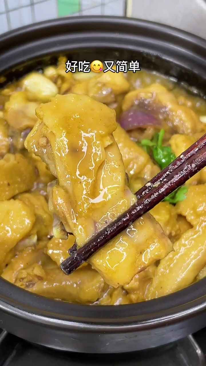 芬姐沙姜鸡煲砂锅正宗做法