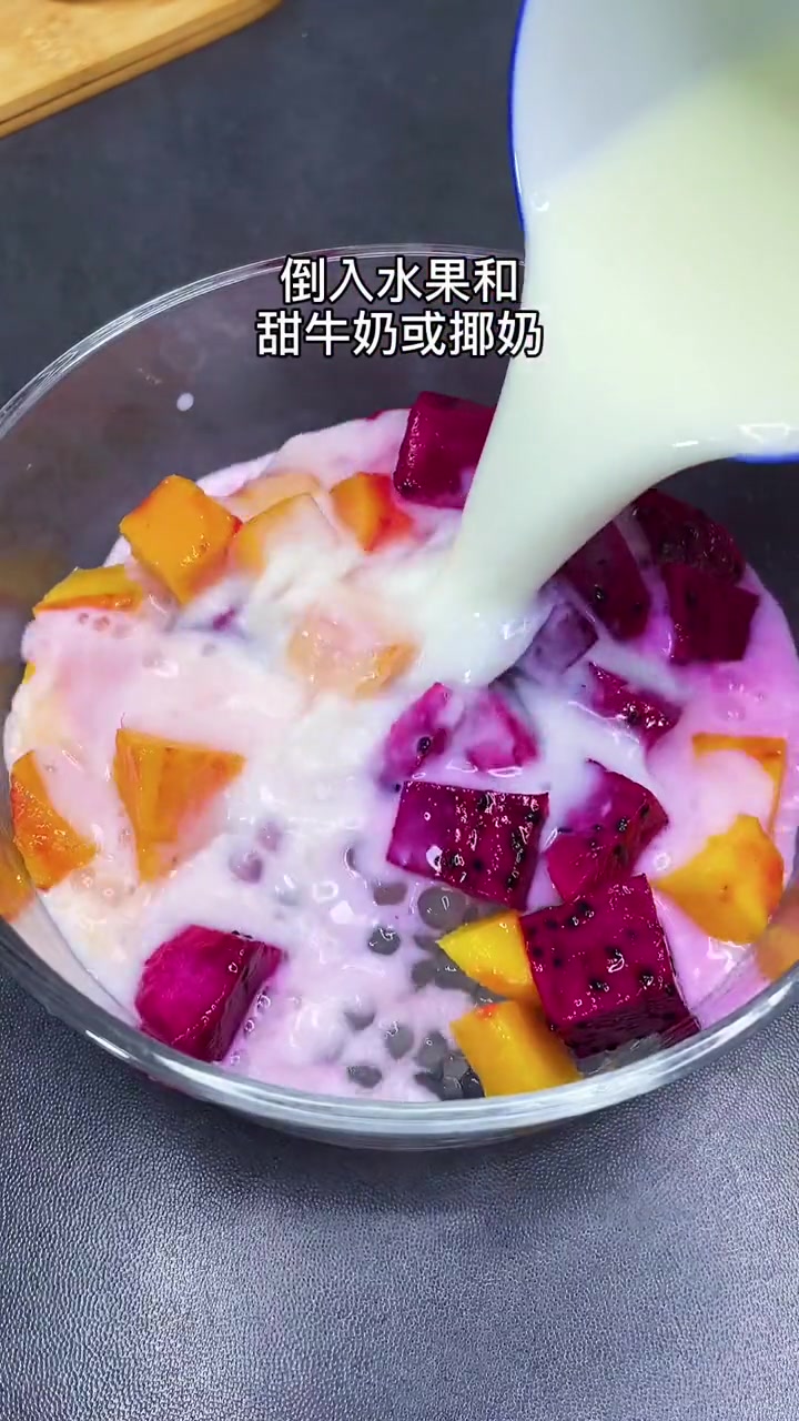 还没学会煮西米的朋友赶紧学起来 DOU+小助手