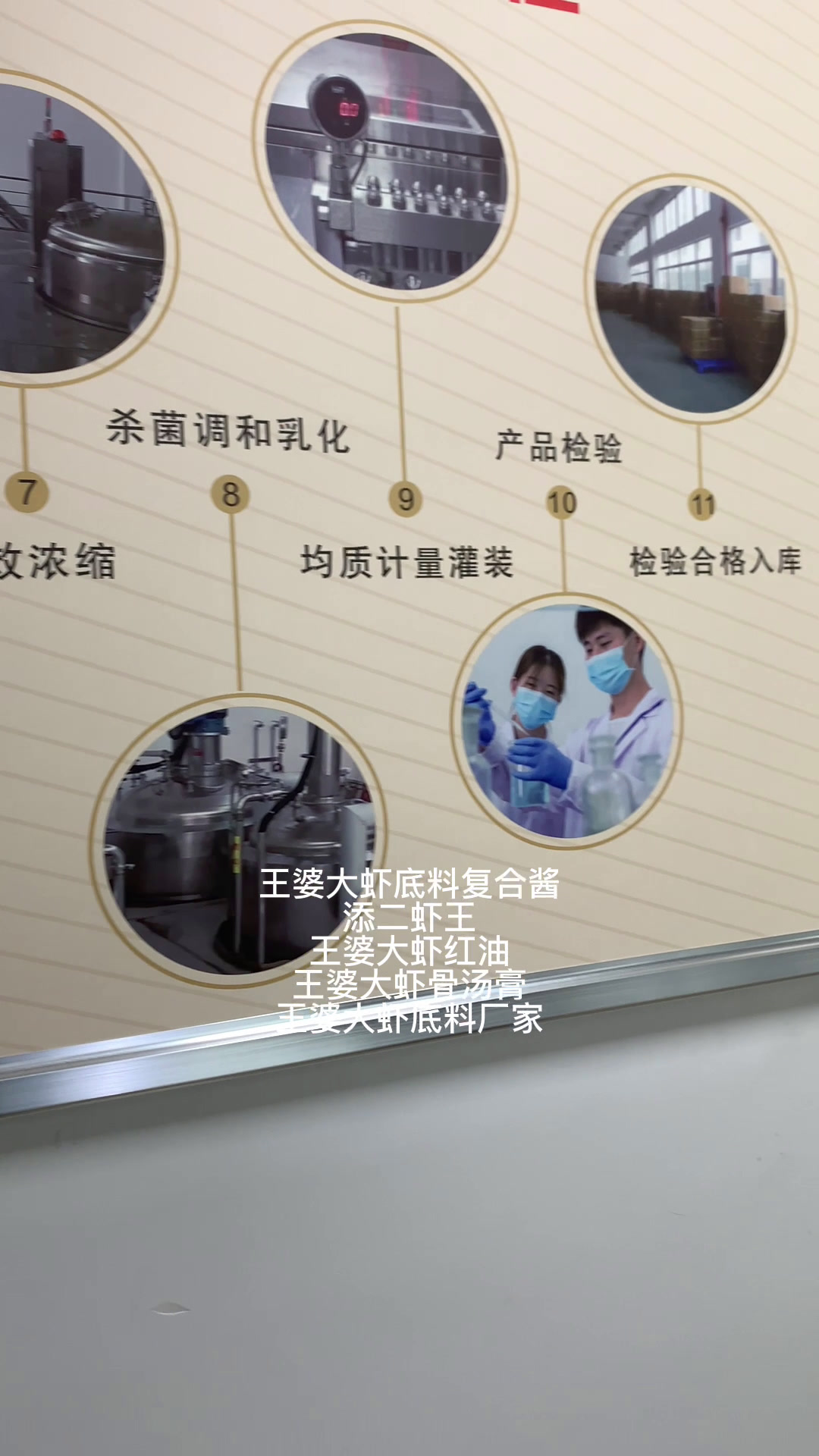 你还在自己熬制汤料?一锅汤料,至少耗时4个小时,费事费