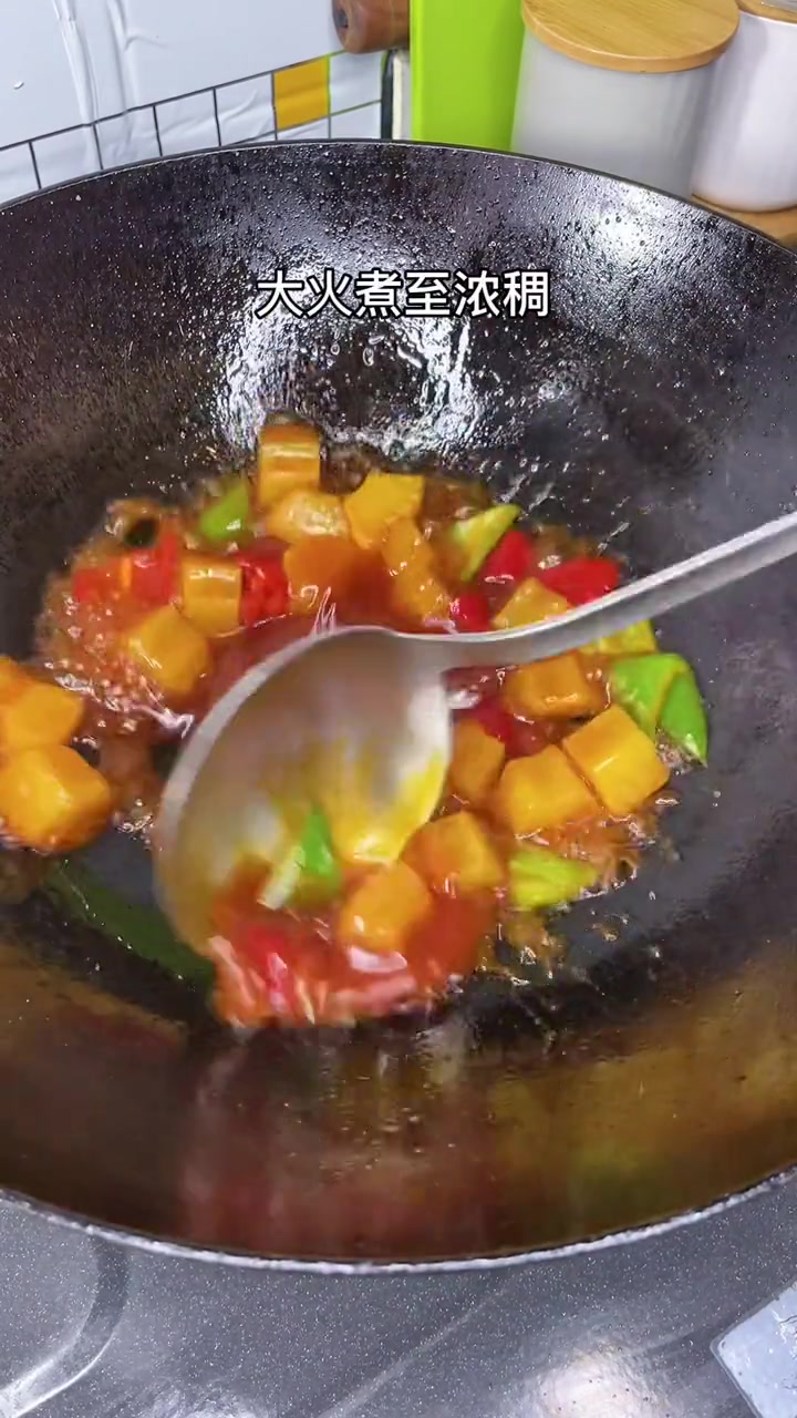 菠萝咕噜鸡